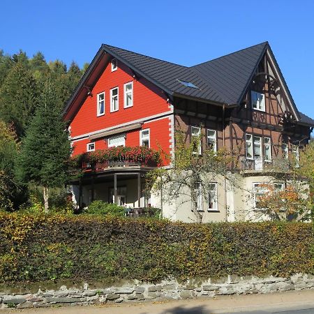 Haus Sonnenwalde - Familie Ruhe 호텔 Rohrbach  외부 사진
